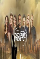 Saison 1