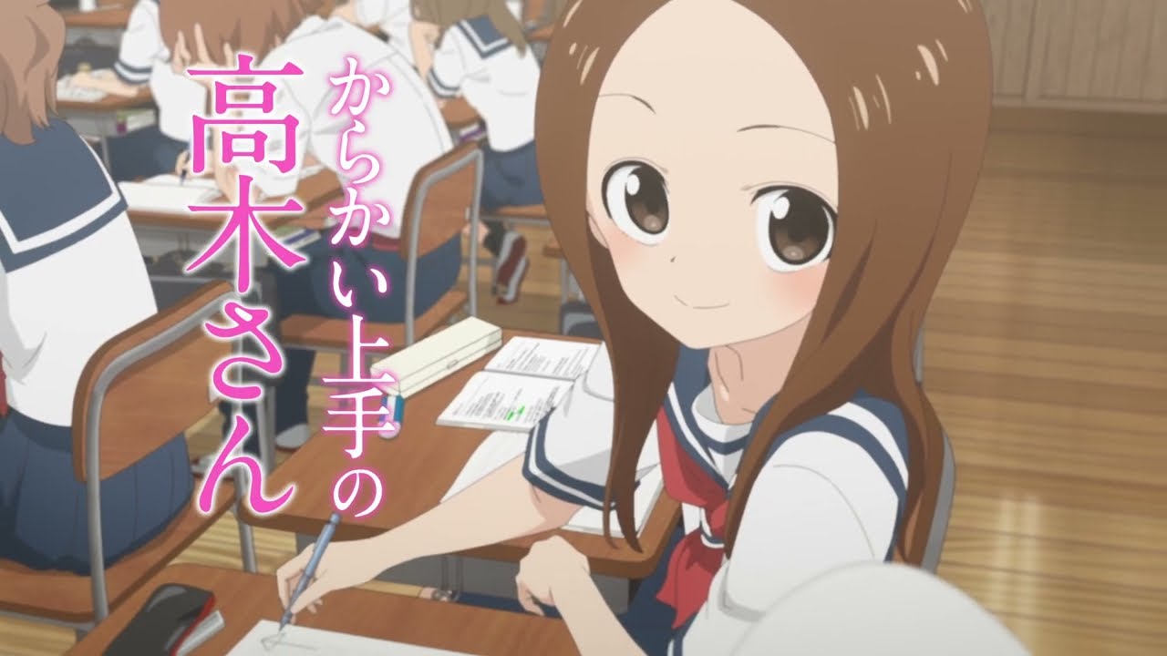 Teaser du film Quand Takagi me Taquine, le Film, Quand Takagi me