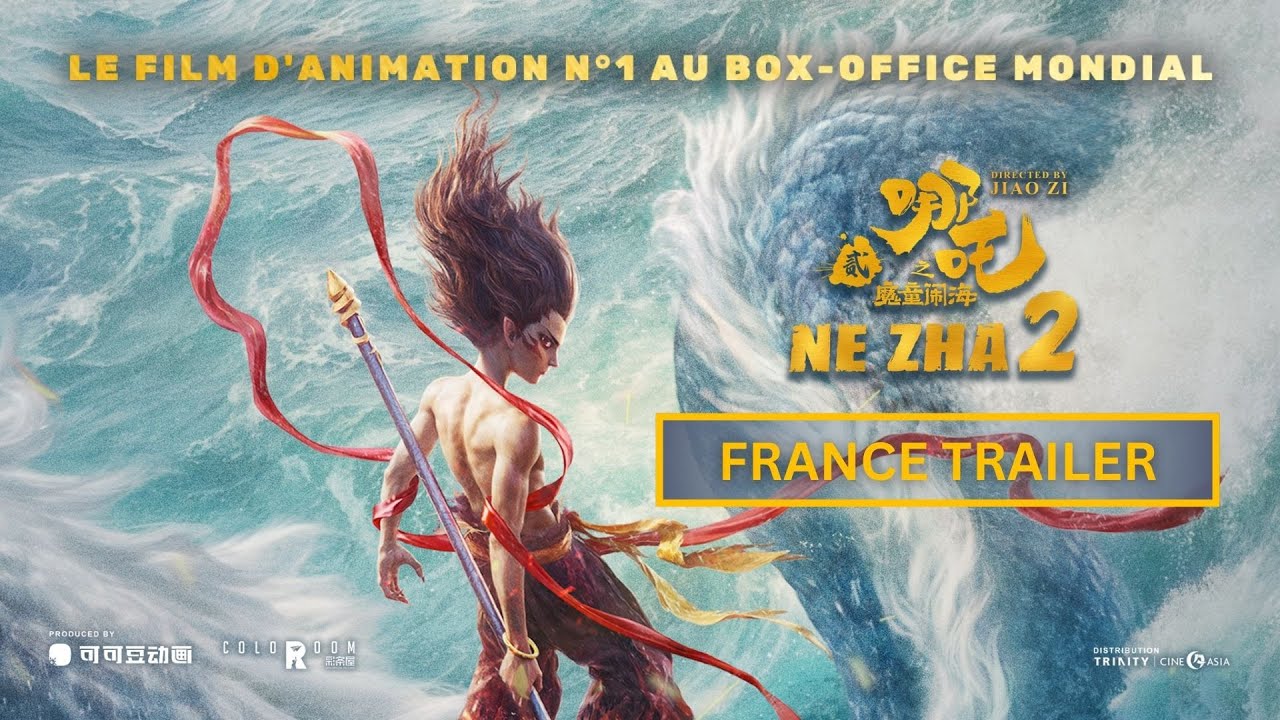 Trailer du film Ne Zha 2, Ne Zha 2 Bande-annonce (2) VF - CinéSérie